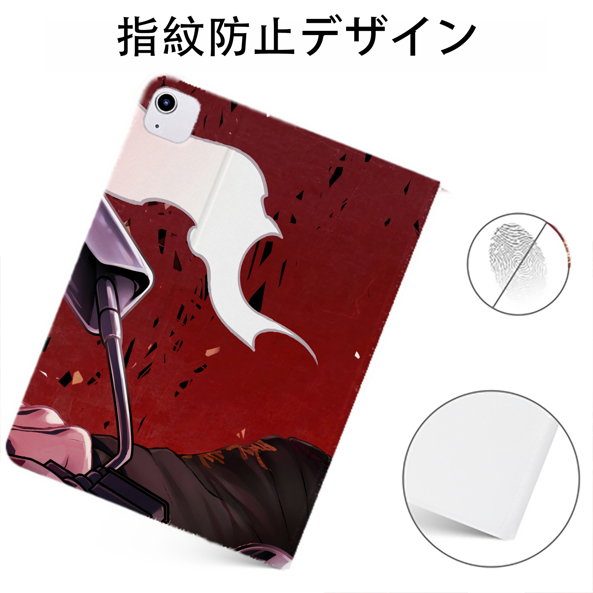 （画像用） 東京リベンジャーズ Tokyo Revengers IPadケース ペンホルダー付き ブックスタイルデザイン